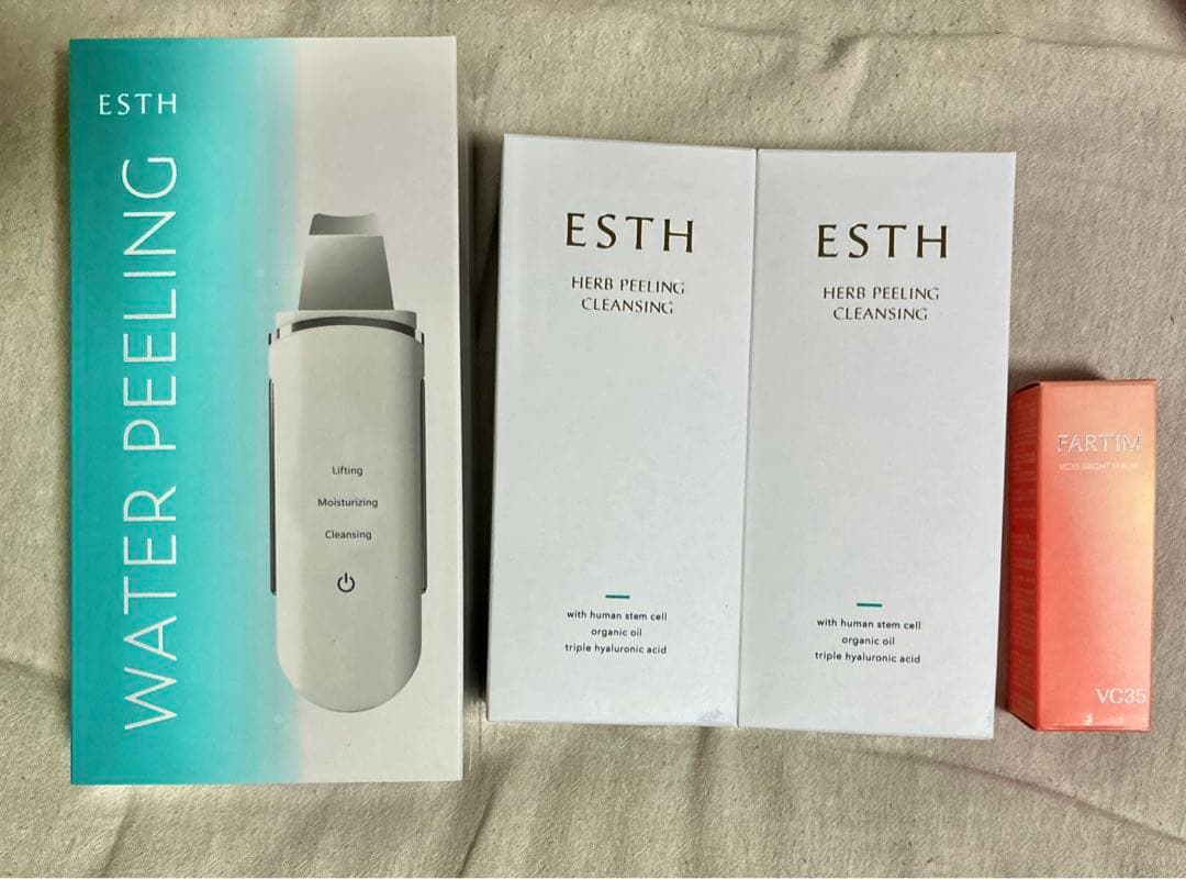 【今だけ5000円引き！】ESTHハーブピーリングクレンジング