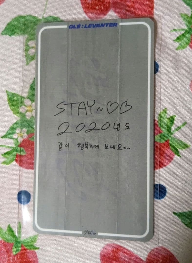 Stray Kids levanter サノク 事前収録 ハン トレカ