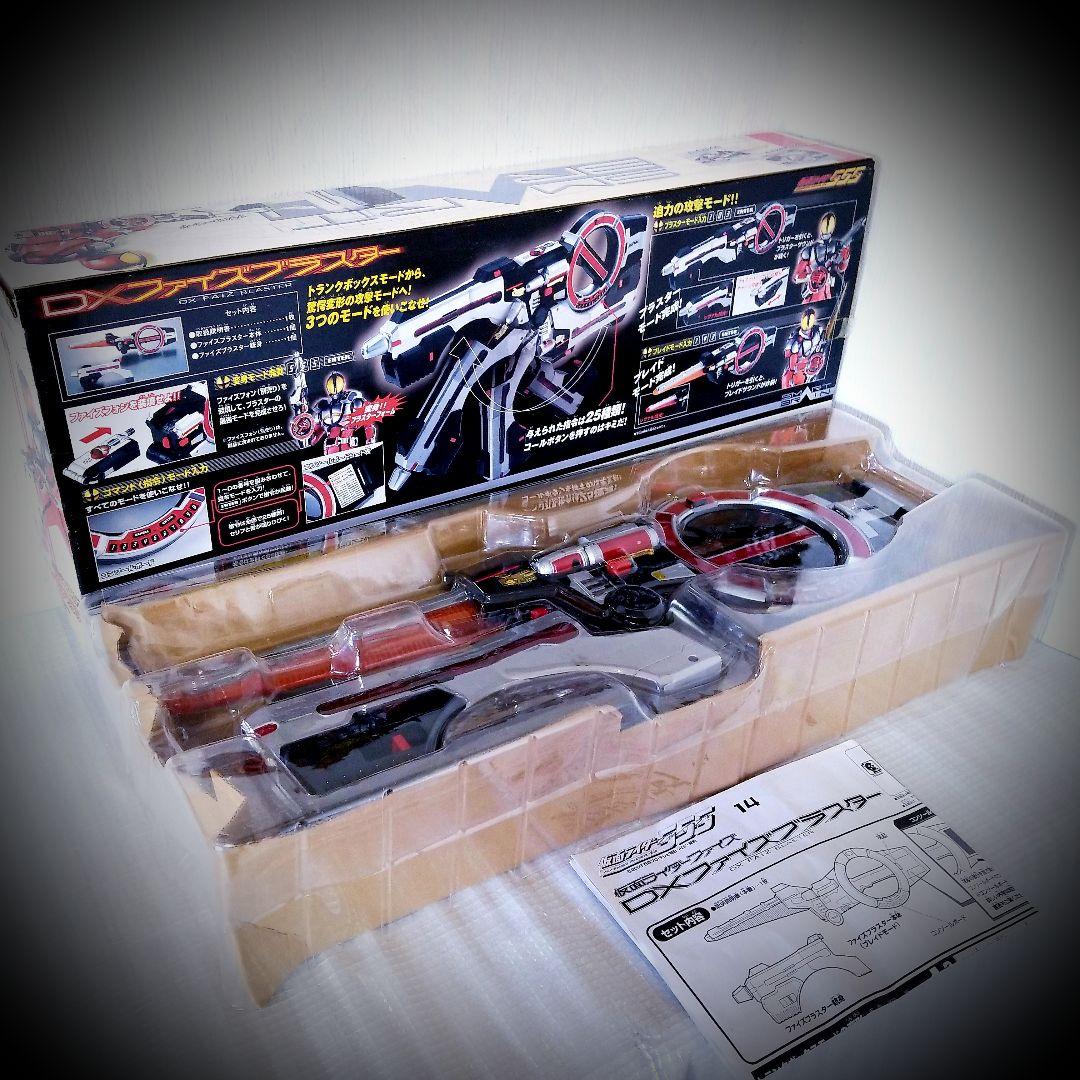 仮面ライダーファイズ 555