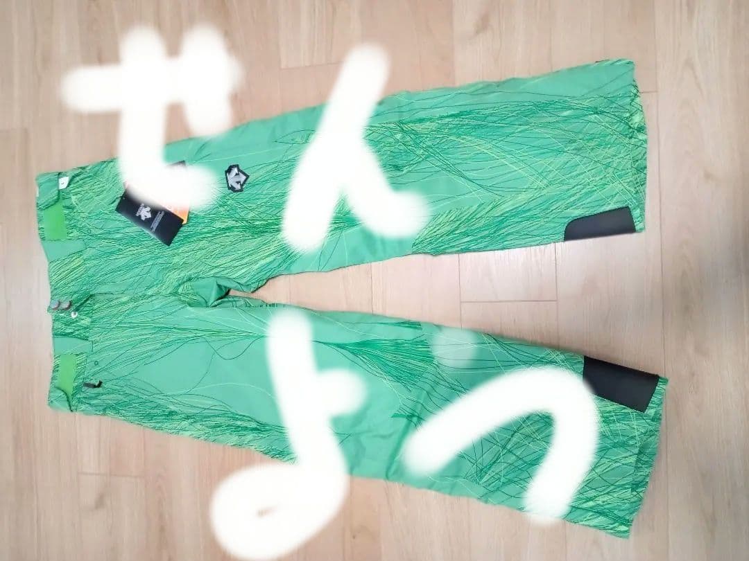 デサントメイトスキーパンツ　L 新品タグ付き