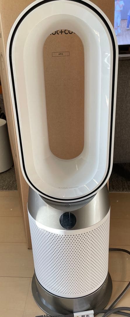 ダイソン HP10WW Purifier Hot+Cool 空気清浄機