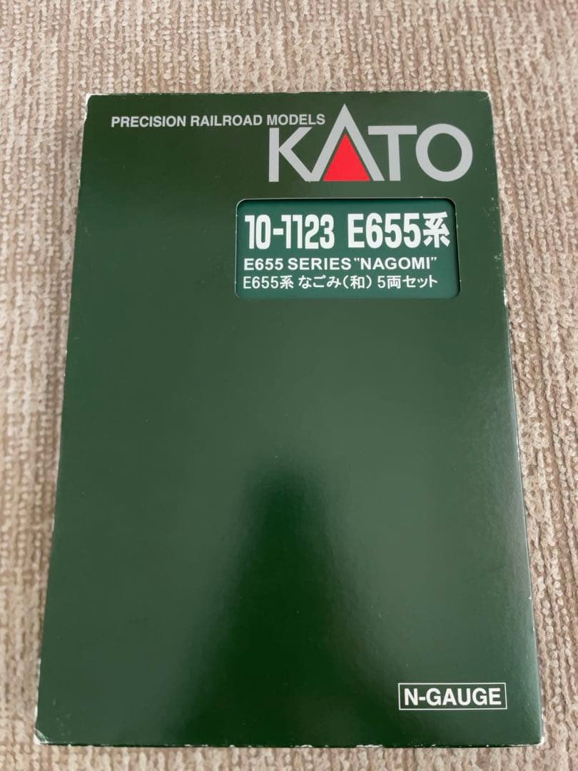 KATO 10-1123 E655系なごみ(和) 特別車入り6両