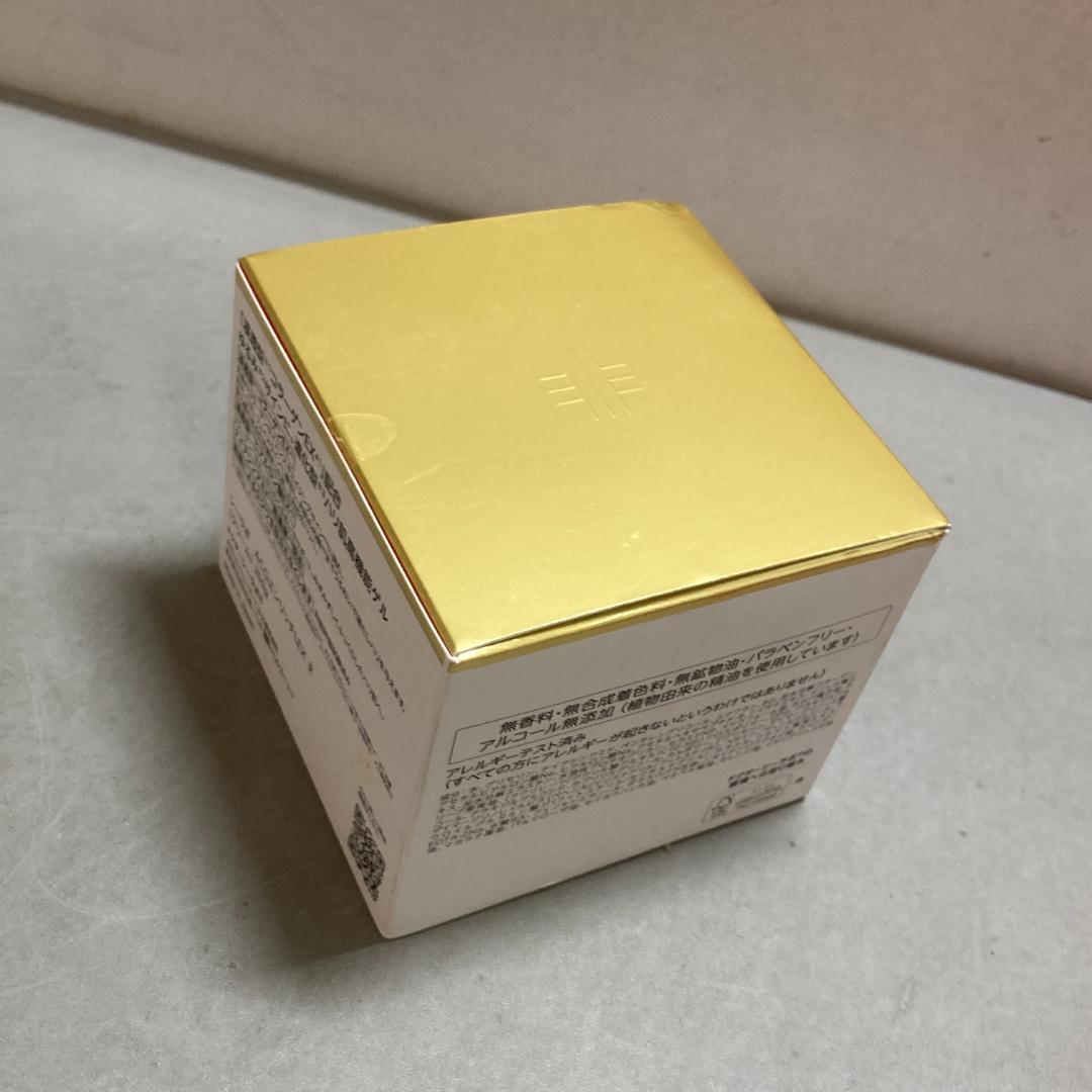 未開封 New アクアコラーゲンゲル エンリッチリフト EX Ra 200g