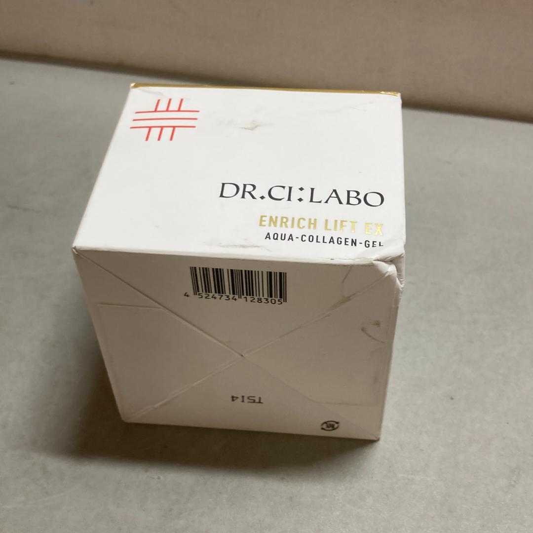 未開封 New アクアコラーゲンゲル エンリッチリフト EX Ra 200g