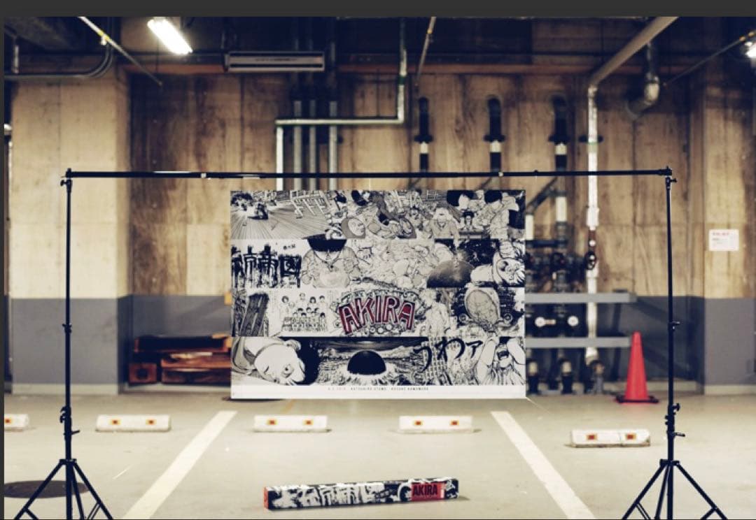 未開封　AKIRA PARCO シリアルナンバー　カレンダー　大友克洋