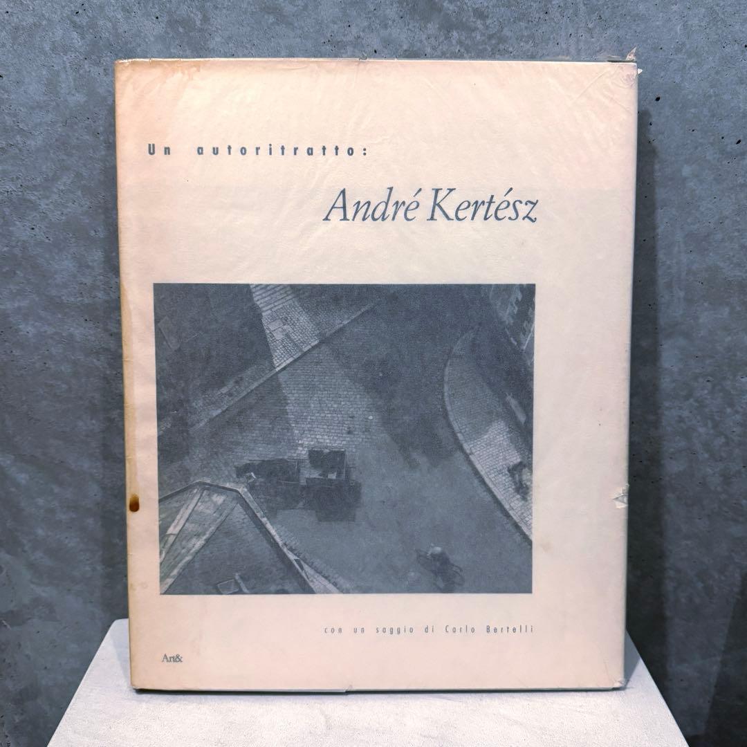 André Kertész Un autoritratto アンドレ・ケルテス