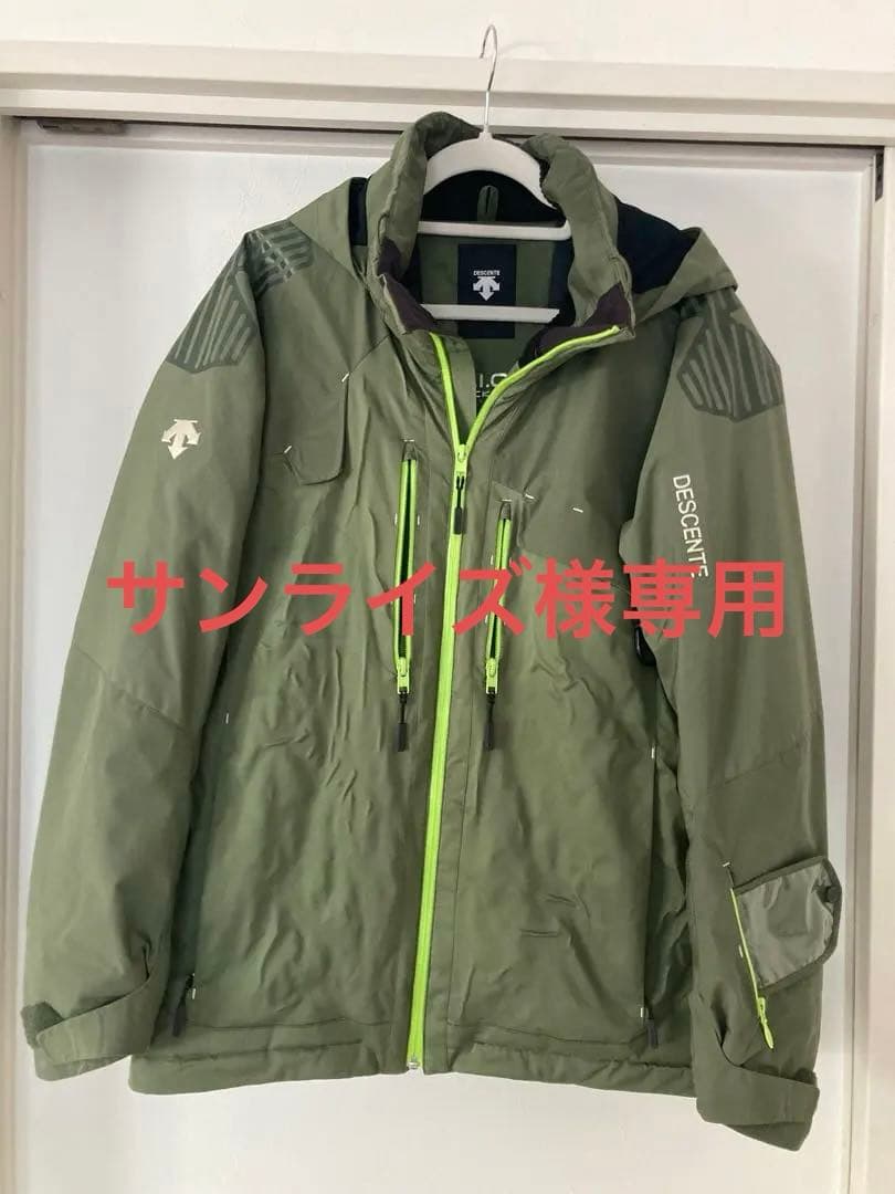 DESCENTE S.I.O JACKET オリーブグリーン