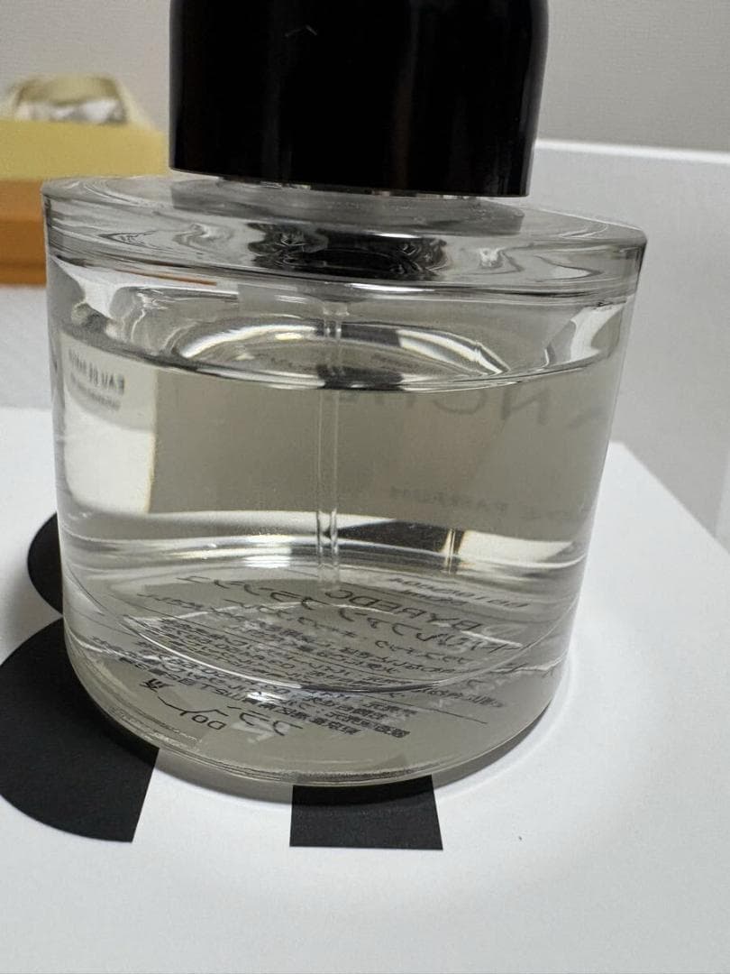 バイレードブランシュ