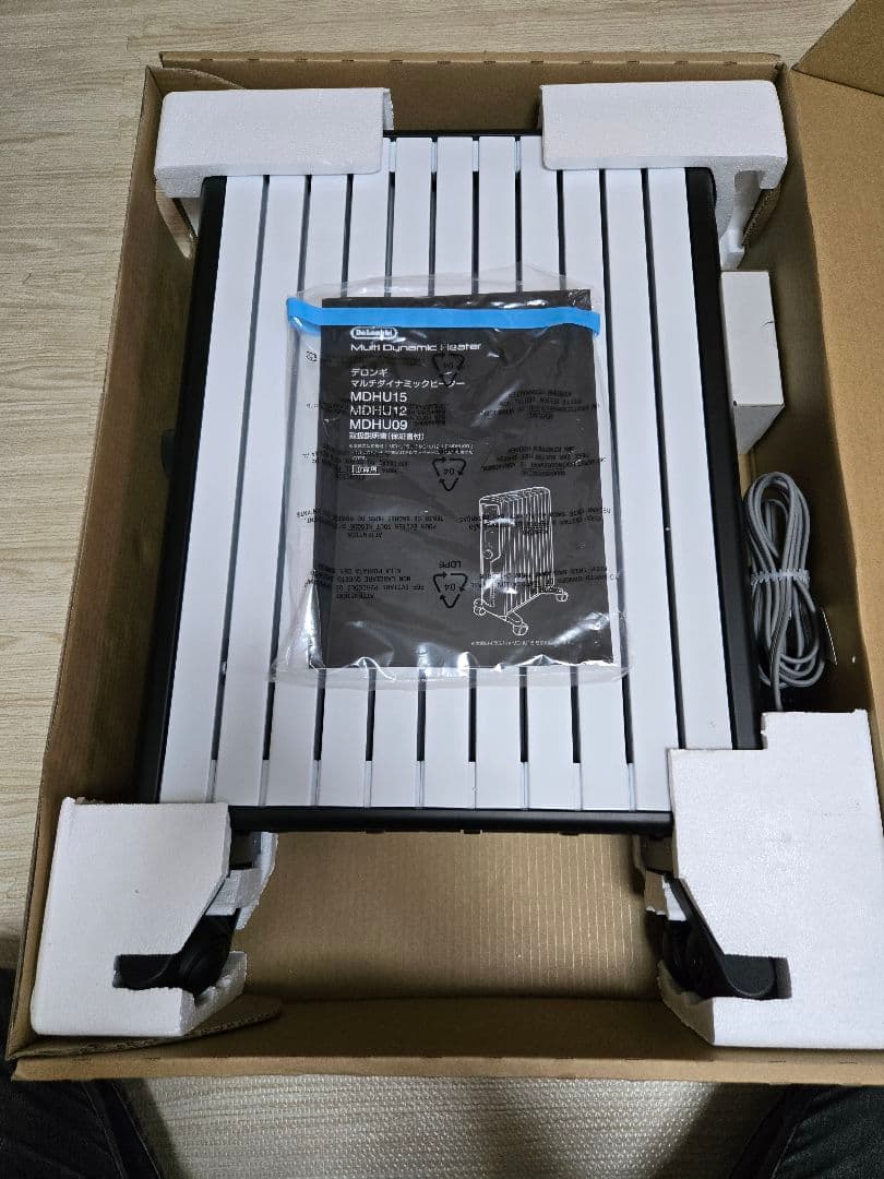 【ポーマ】DeLonghi マルチダイナミックヒーター MDHU15-BK