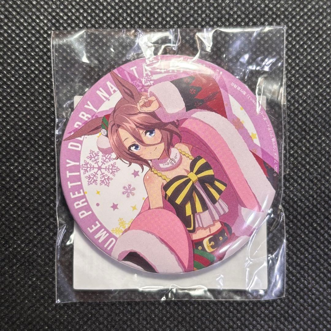 ウマ娘 ハピネスチャンスくじ ハピチャン 缶バッジ ナリタタイシン