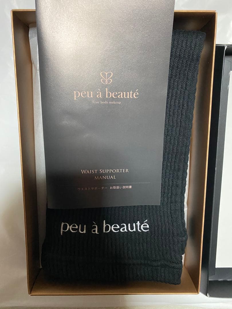peu a beaute プウアボーテ ウエストサポーター Lサイズ