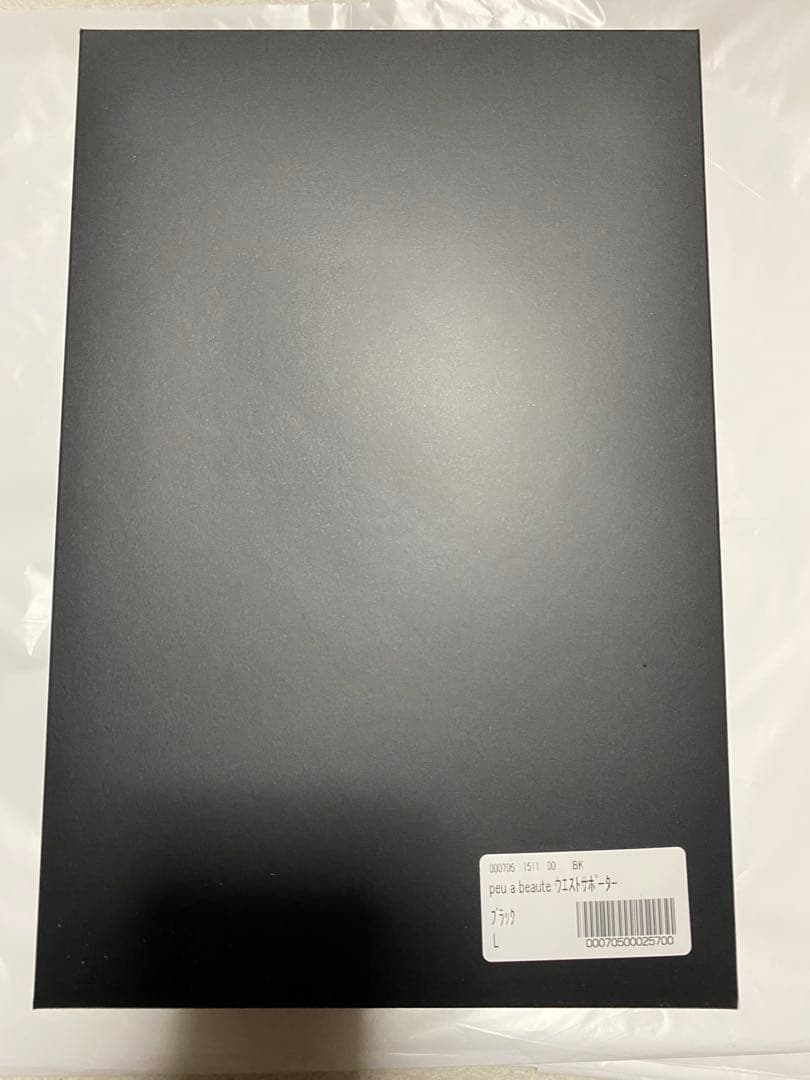 peu a beaute プウアボーテ ウエストサポーター Lサイズ