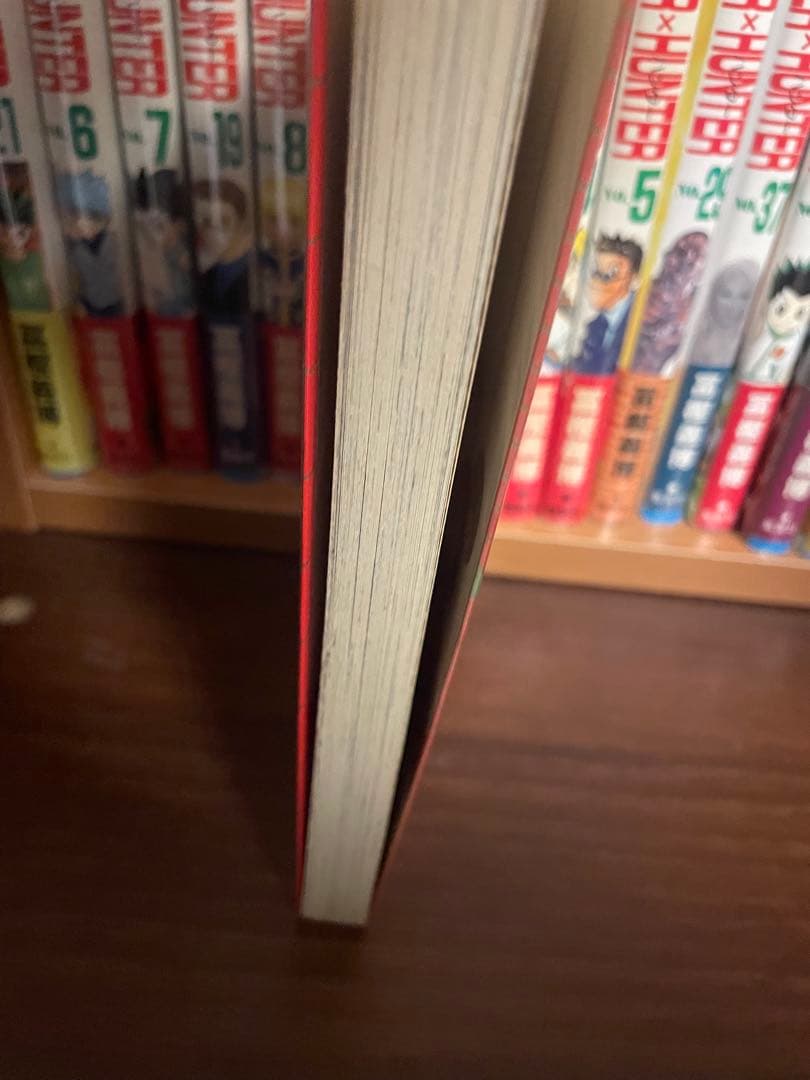 らんま1/2 全巻初版　帯付き