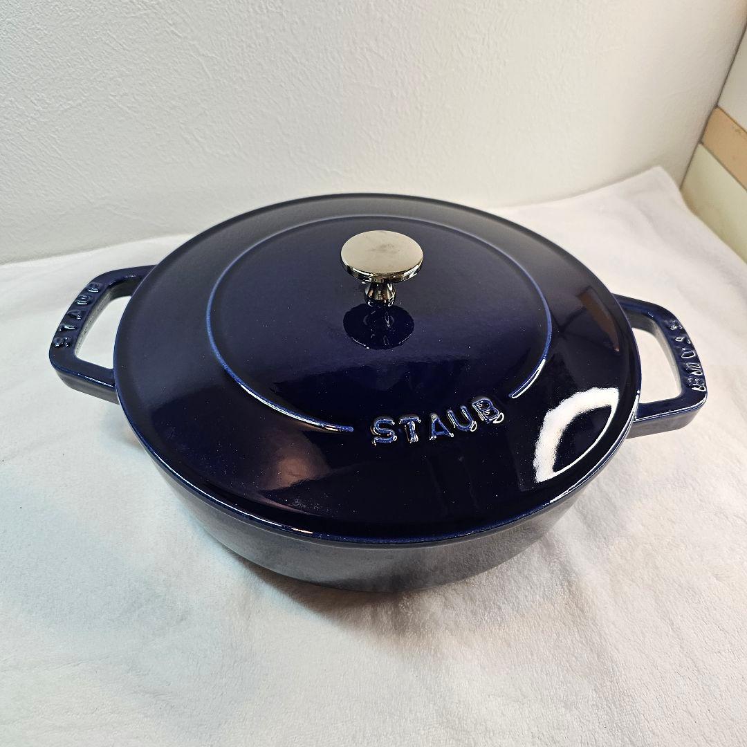 STAUB ストウブ ブレイザー・ソテーパン24cm ブルーすき焼き鍋