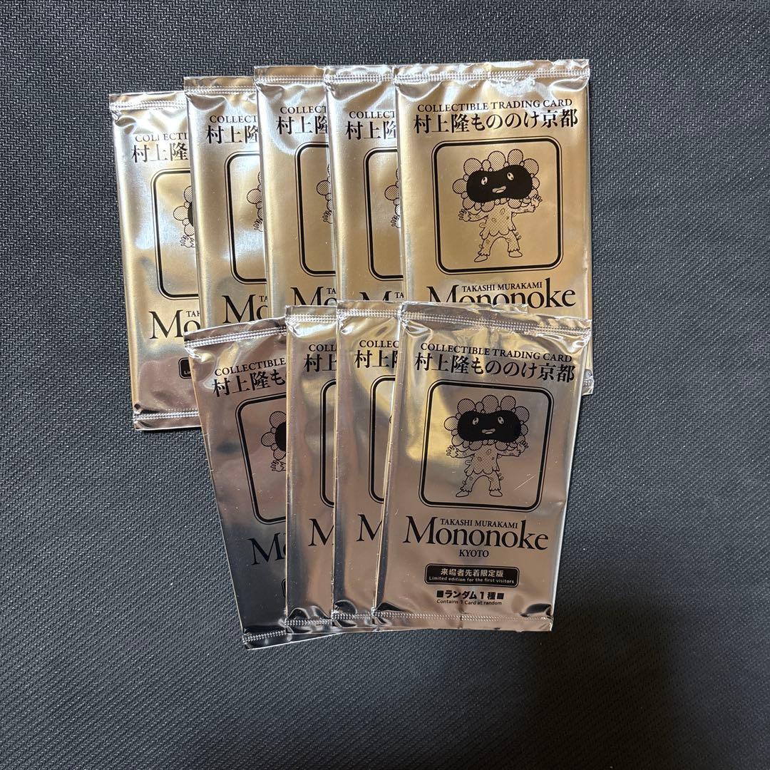 村上隆もののけ京都　来場者先着限定版プロモ　9パック