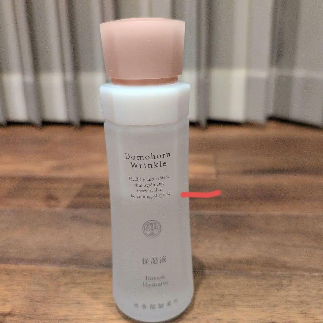 Domohorn Wrinkle 保湿液・保護乳液 セット