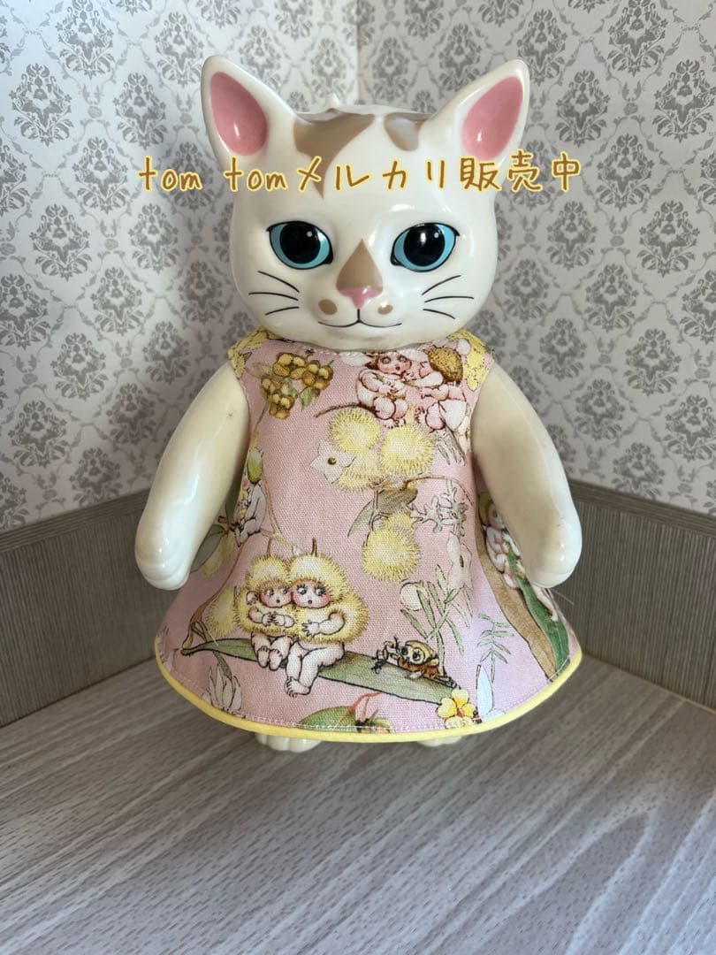 ホワイトパール様オーダー商品③