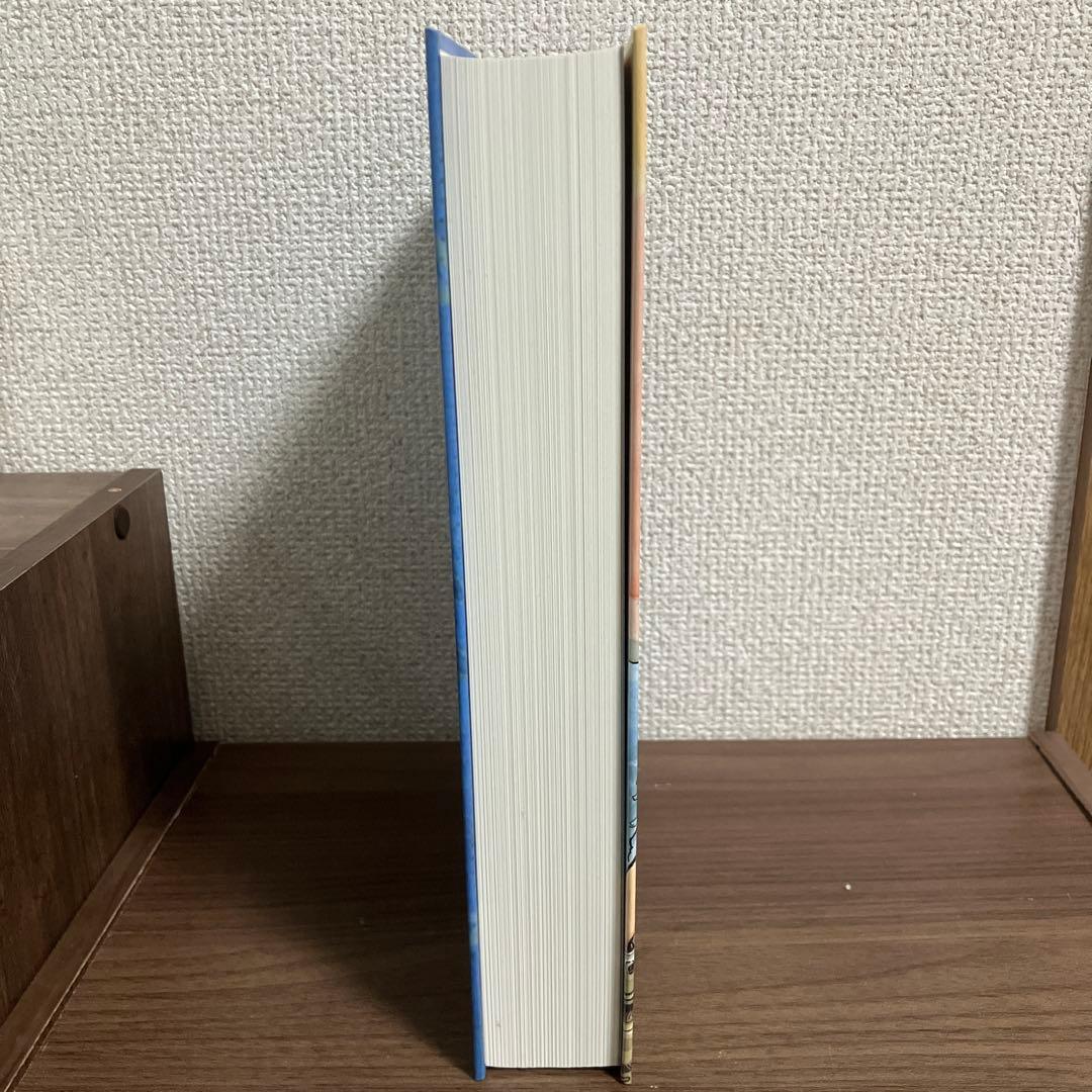 ナウシカ　漫画　英語版