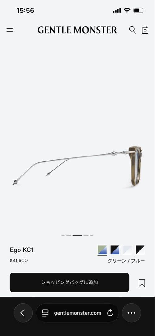 gentle monster ジェントルモンスター EGO-KC1 BOLD