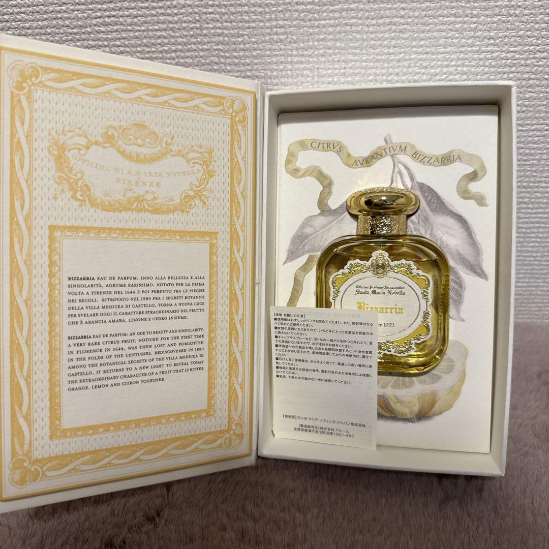 サンタマリアノヴェッラ　オードパルファム　ビッザリア
