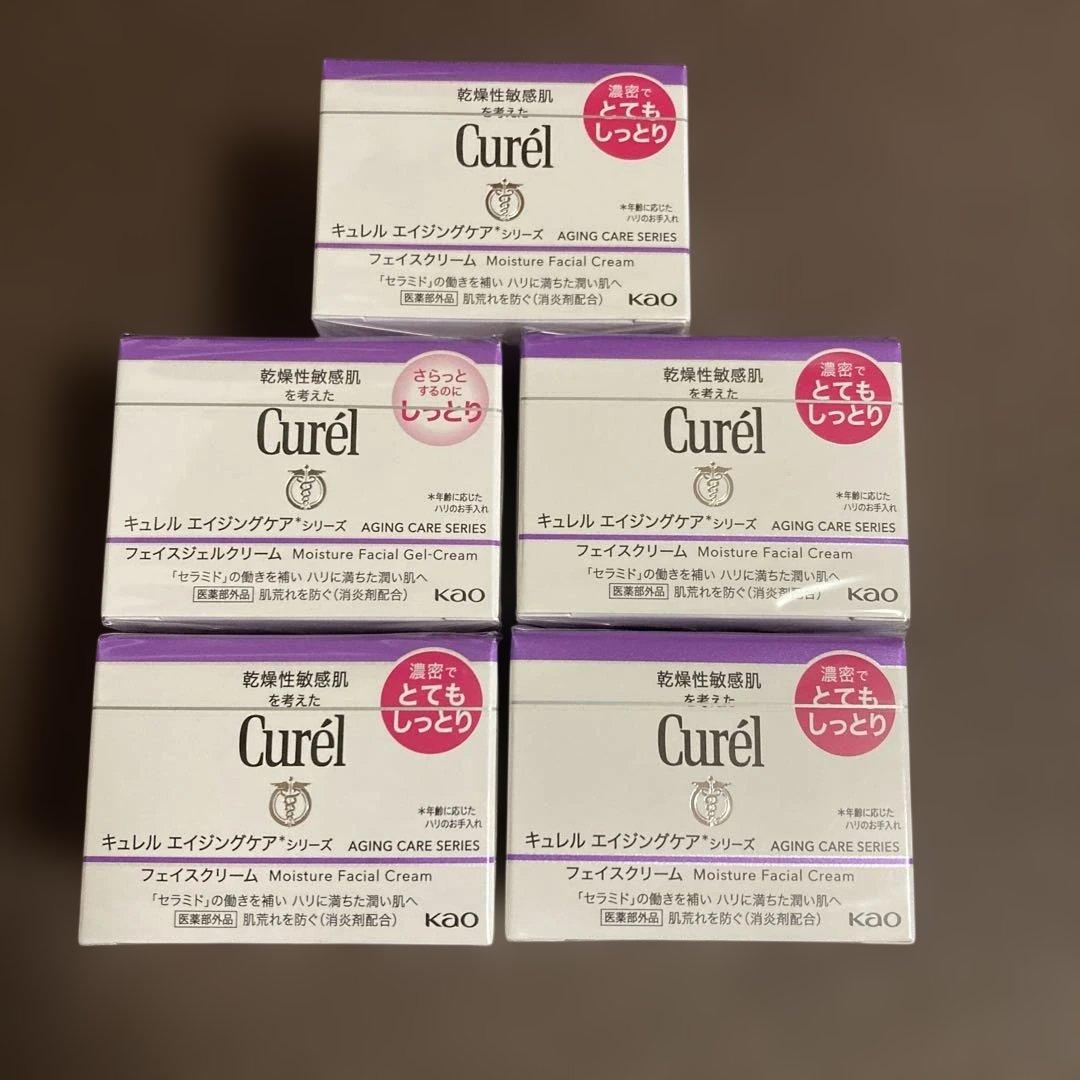 新品未開封　キュレルエイジングケア　フェイスクリーム5個