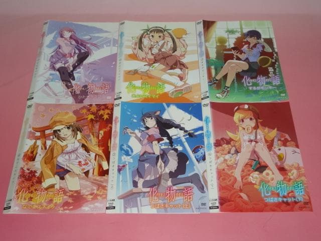 DVD アニメ 物語シリーズ 42巻 全巻 神谷浩史 レンタル