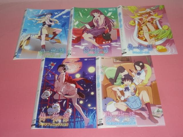 DVD アニメ 物語シリーズ 42巻 全巻 神谷浩史 レンタル