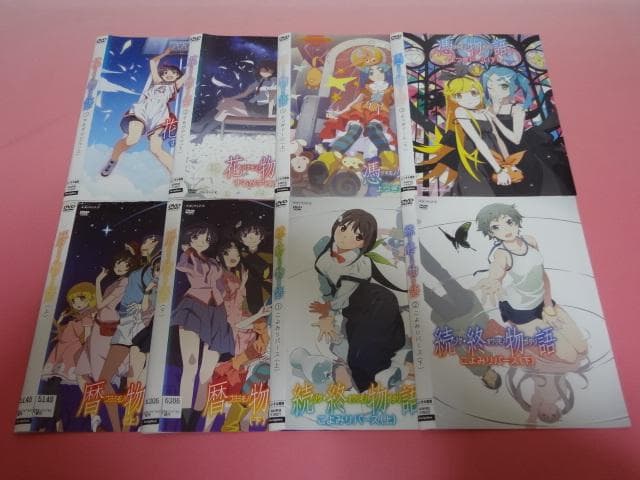 DVD アニメ 物語シリーズ 42巻 全巻 神谷浩史 レンタル