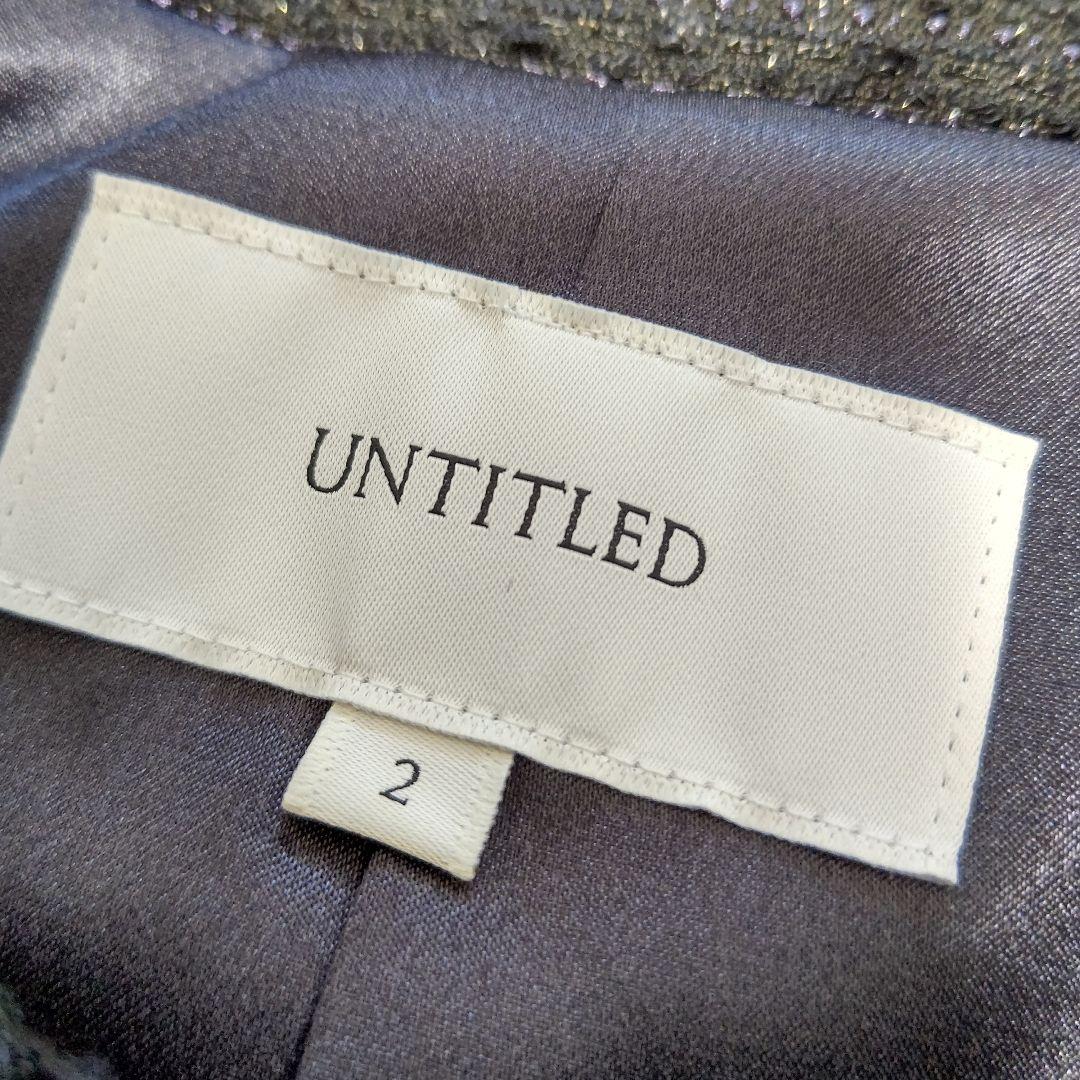 新品 UNTITLED スカートスーツ M ネイビー