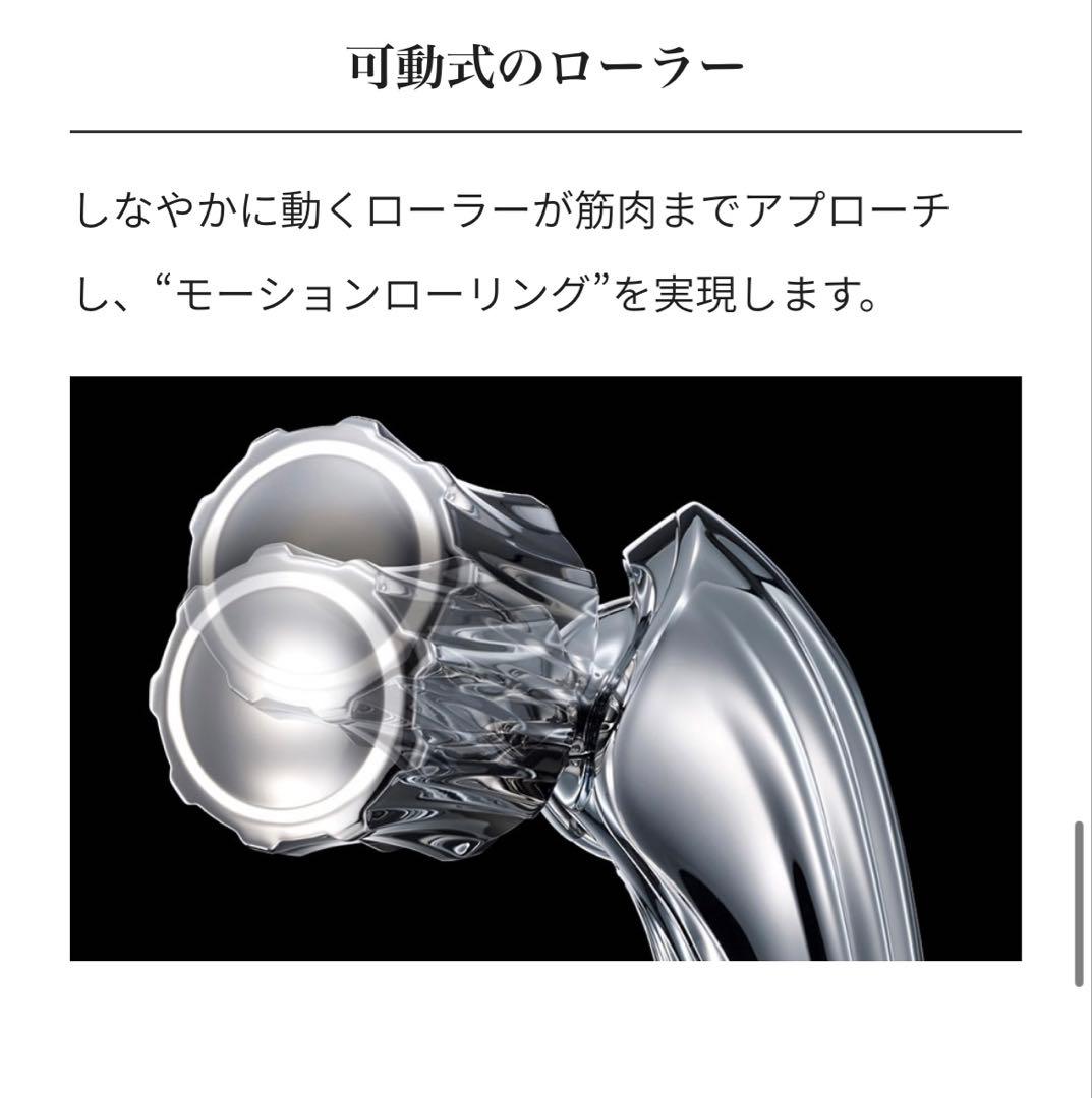 ReFa リファMOTION PROモーションプロ フェイスクリーム2本付き