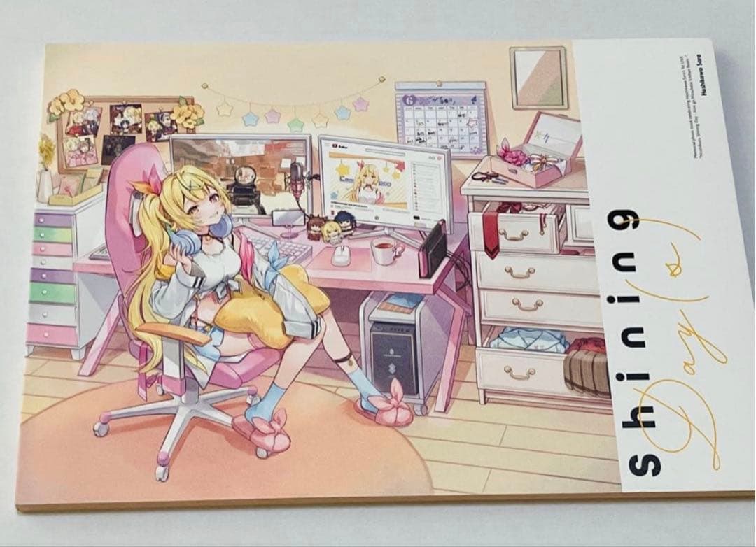 星川サラ　グッズ　まとめ売り