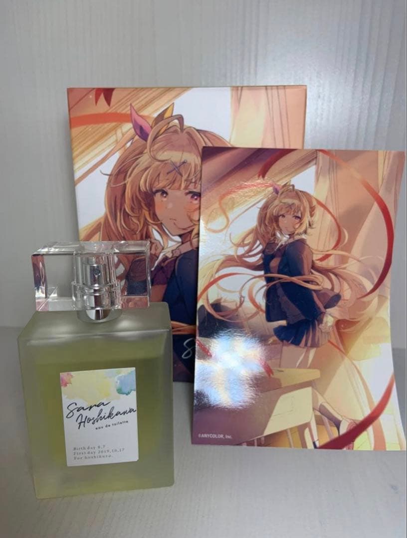 星川サラ　グッズ　まとめ売り