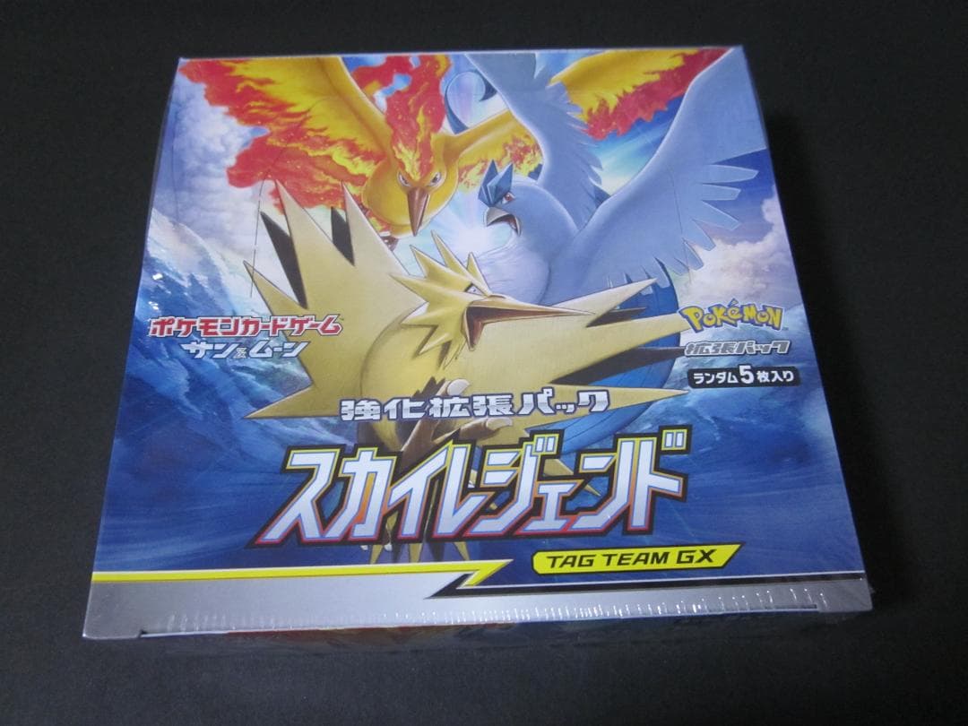 ◆スカイレジェンド　BOX◆　新品未開封（シュリンク付き）　ポケモンカードゲーム