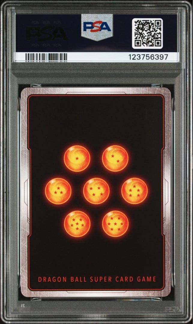 ②【 PSA10】孫悟空　少年期　パラレル　フュージョンワール