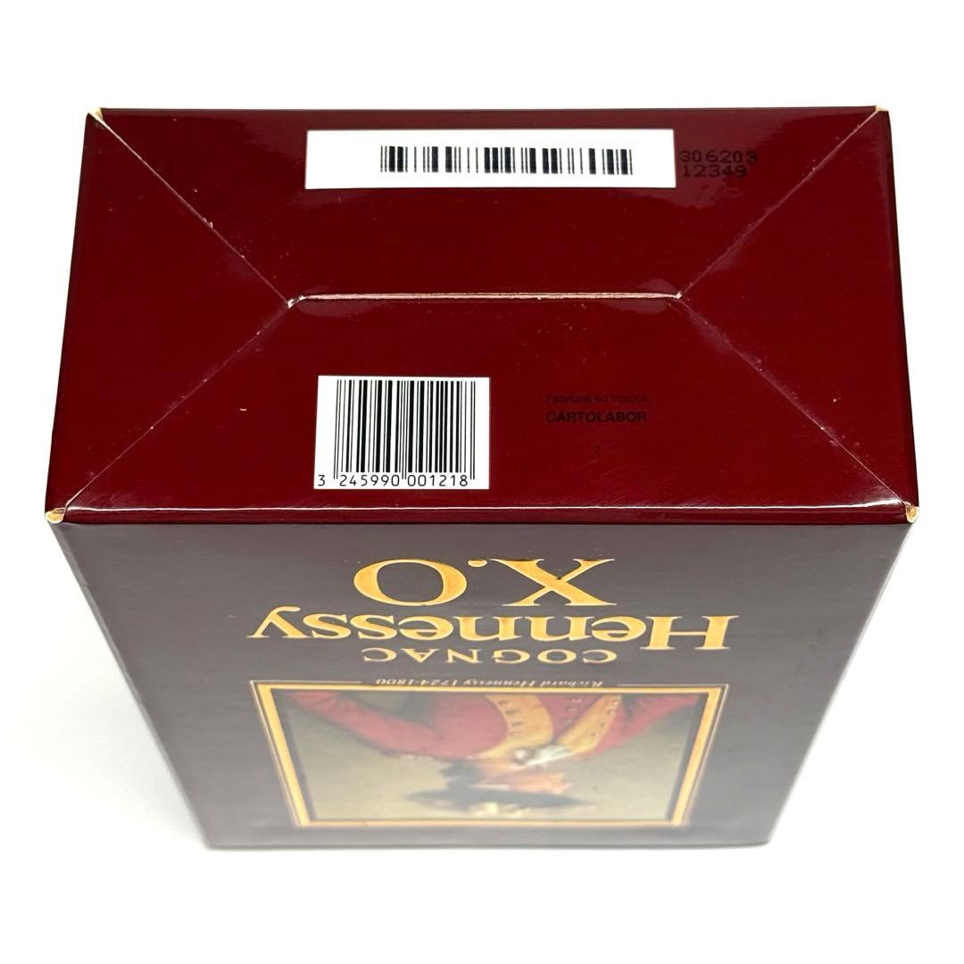 【正規輸入品】ヘネシー XO コニャック 金キャップ 700ml
