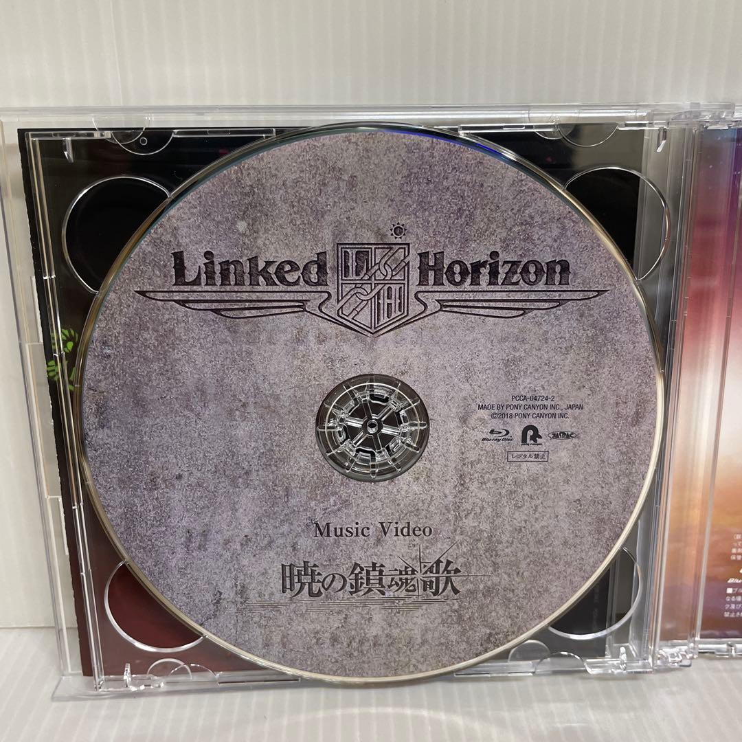 リヴァイ盤Linked Horizon / 楽園への進撃 〈初回盤ブルーレイ付〉