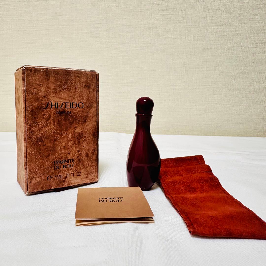 希少　新品　資生堂 フェミニテ ド ボア パルファム 香水　7.5ml