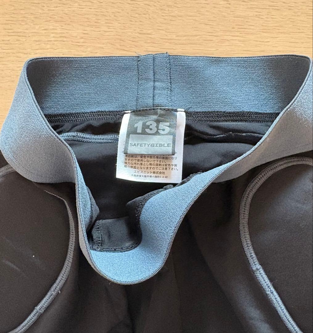 Columbia 子ども用 スキーウェア上下セット＋プロテクター、グローブ付