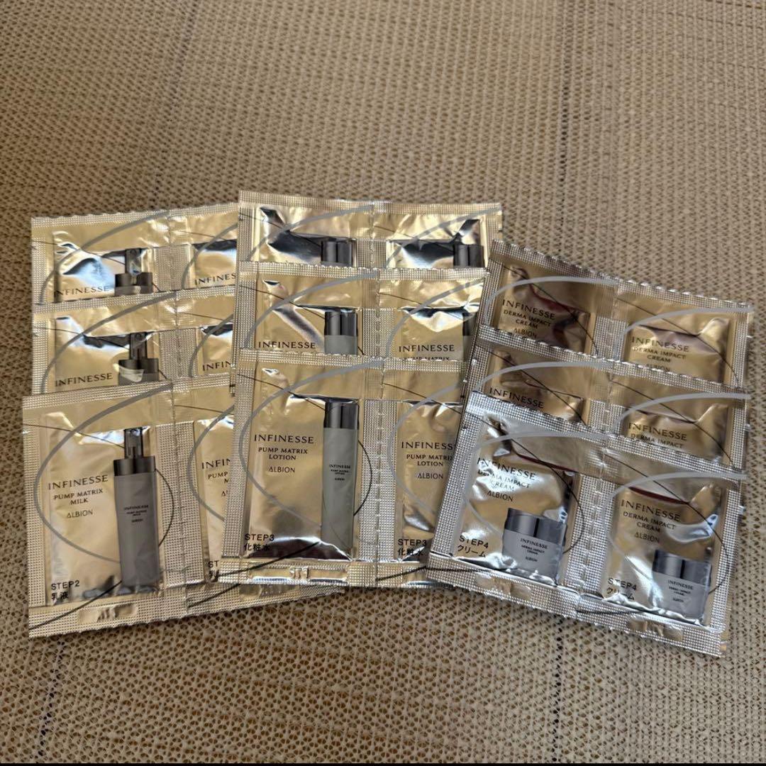 【新品未使用・サンプル付き】アンフィネス ダーマ インパクト クリーム 30g