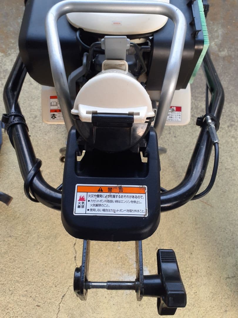 HONDA pianta FV200 ホンダ　ピアンタ