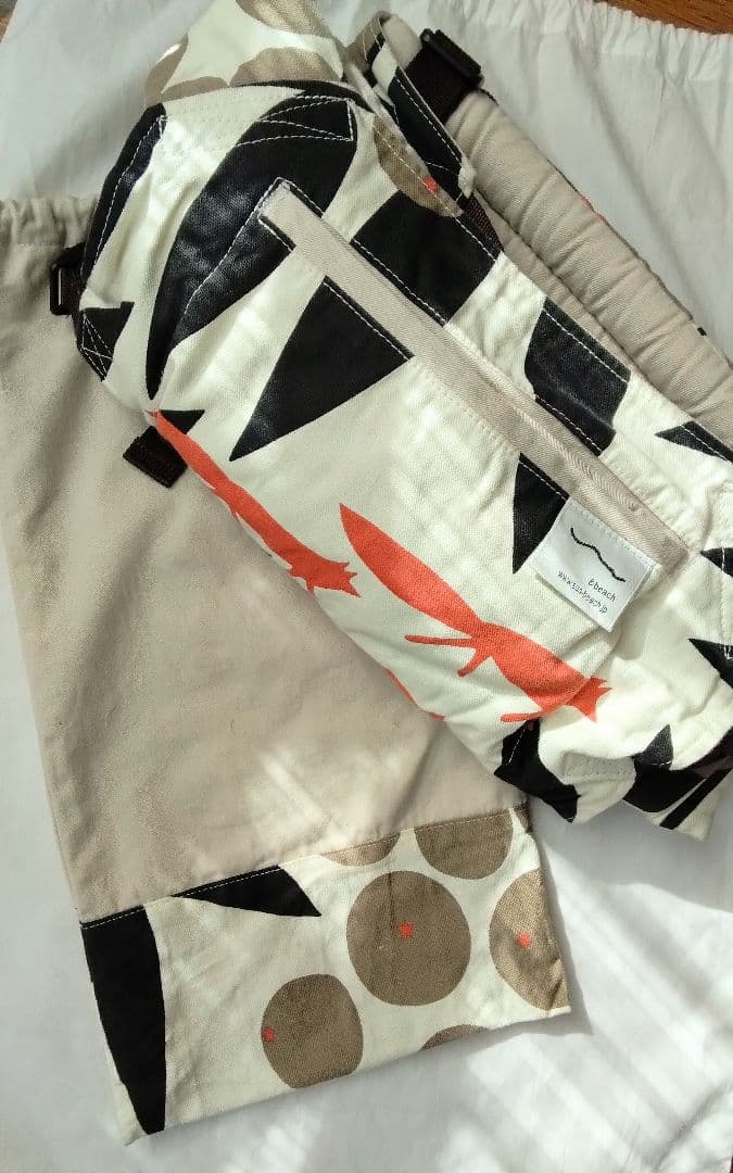 sun &beach ベビーキャリア アルメダールス　美品