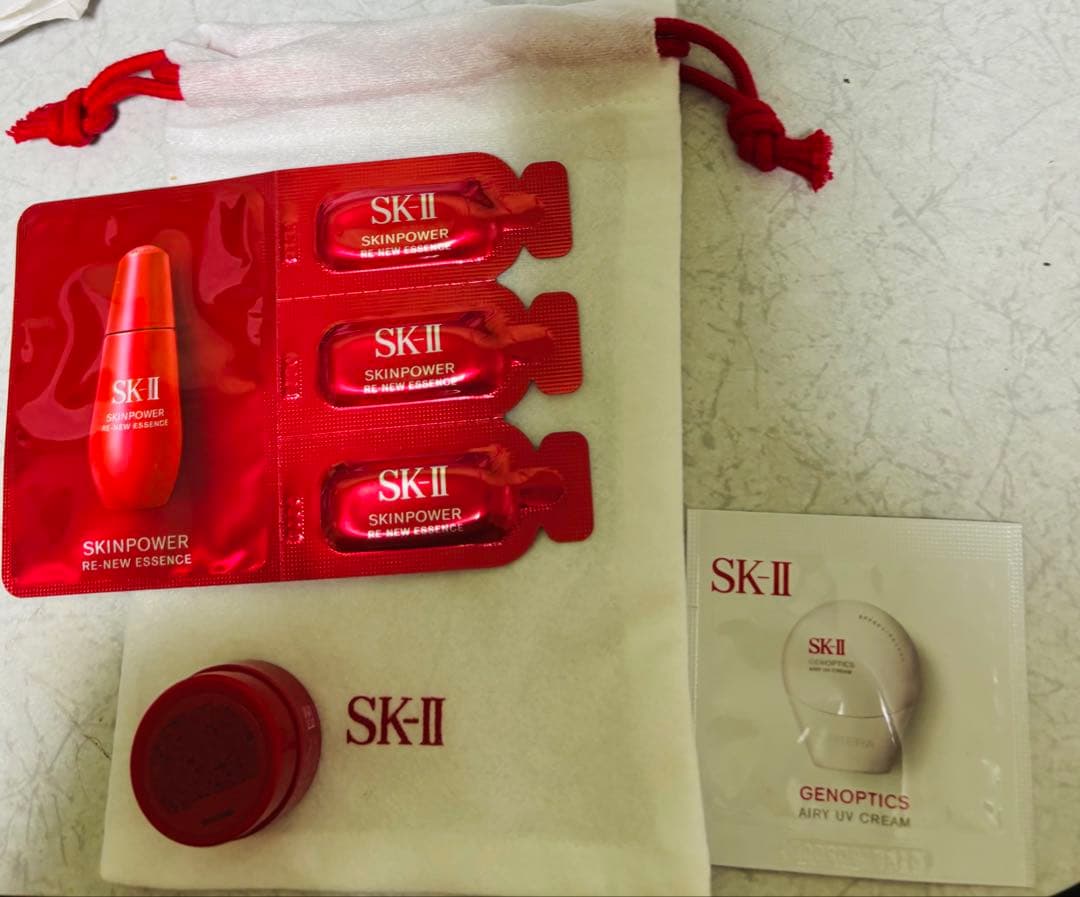 SK-II フェイシャルトリートメントエッセンス230ml ホリデーコフレ