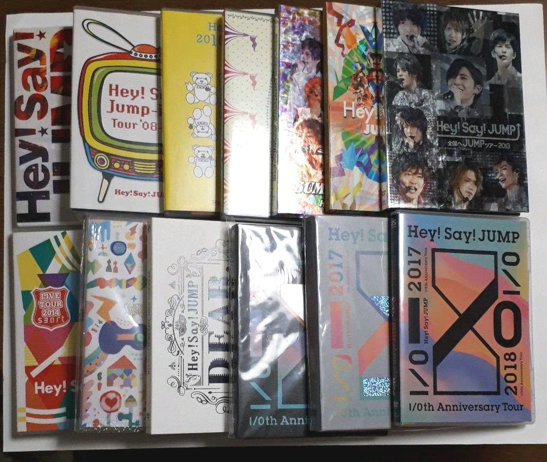 【送込】Hey!Say!JUMP DVD セット 纏め売り HSJ