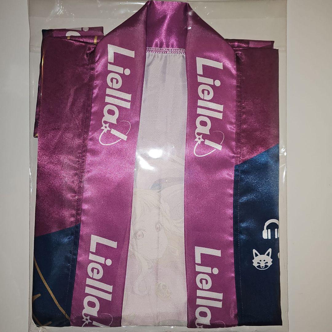 ラブライブ！スーパースター 全員 法被 Liella! Vol.2