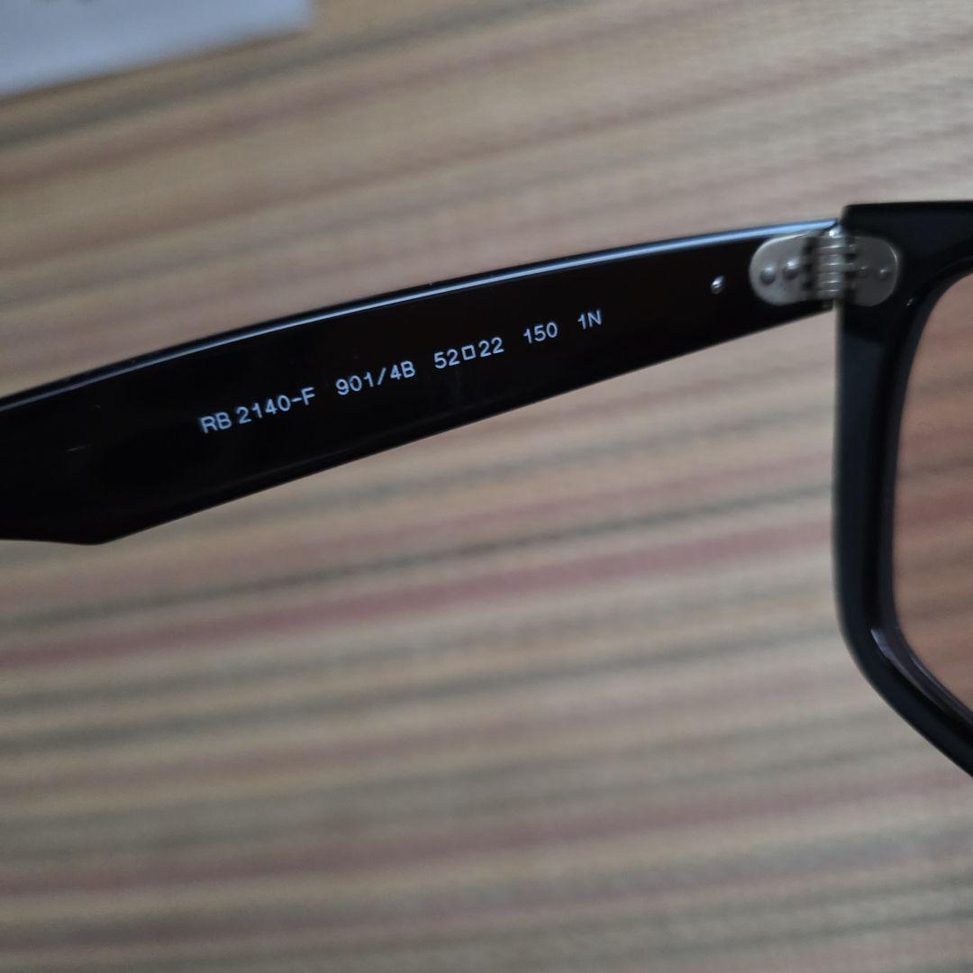 Ray-Ban　木村拓也　限定コラボモデル