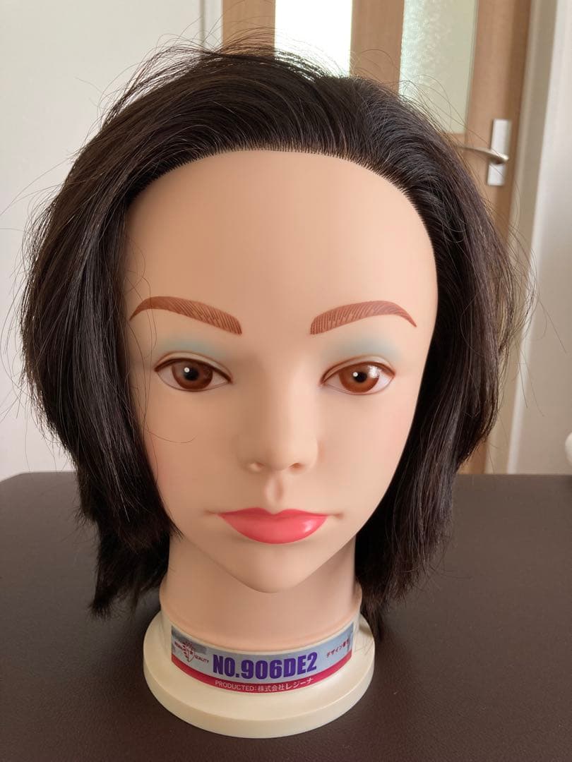 美容師国家試験ワインディング