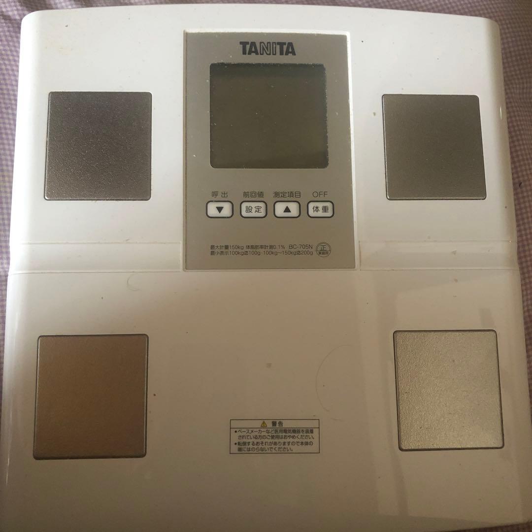 TANITA デジタル体重計