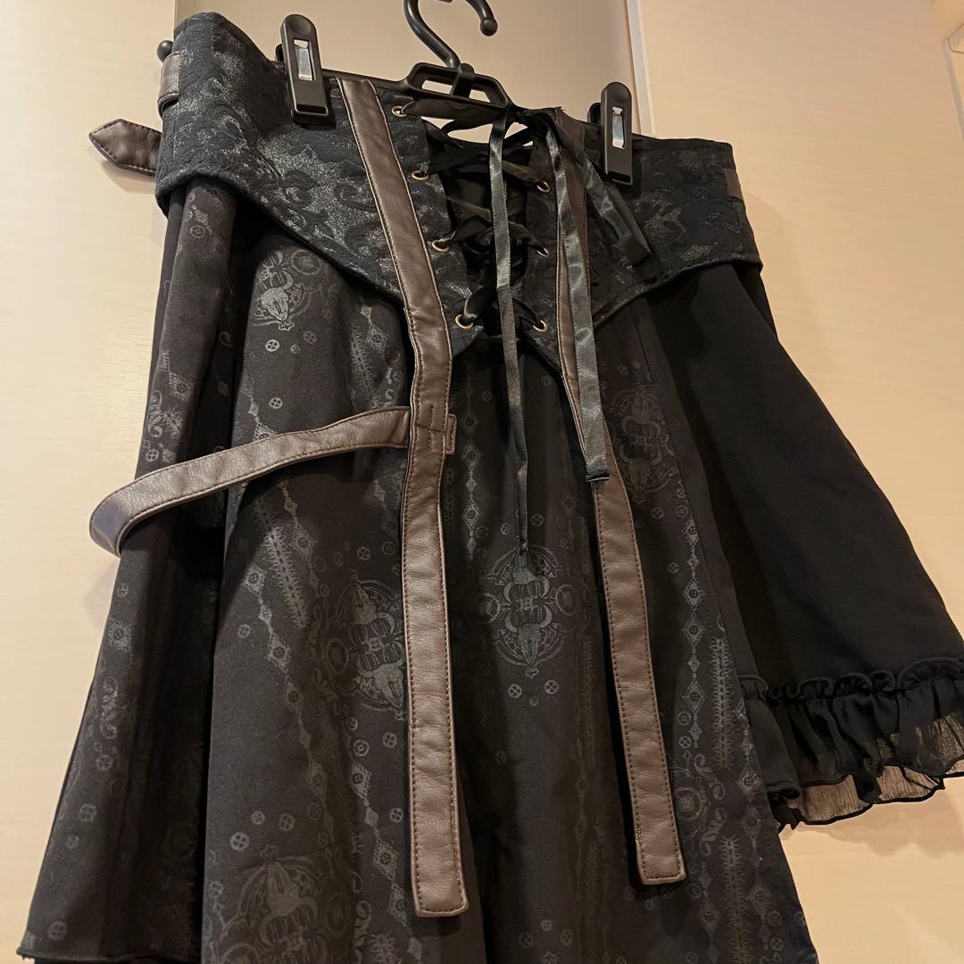 h.naoto steam ベスト スカート 2点