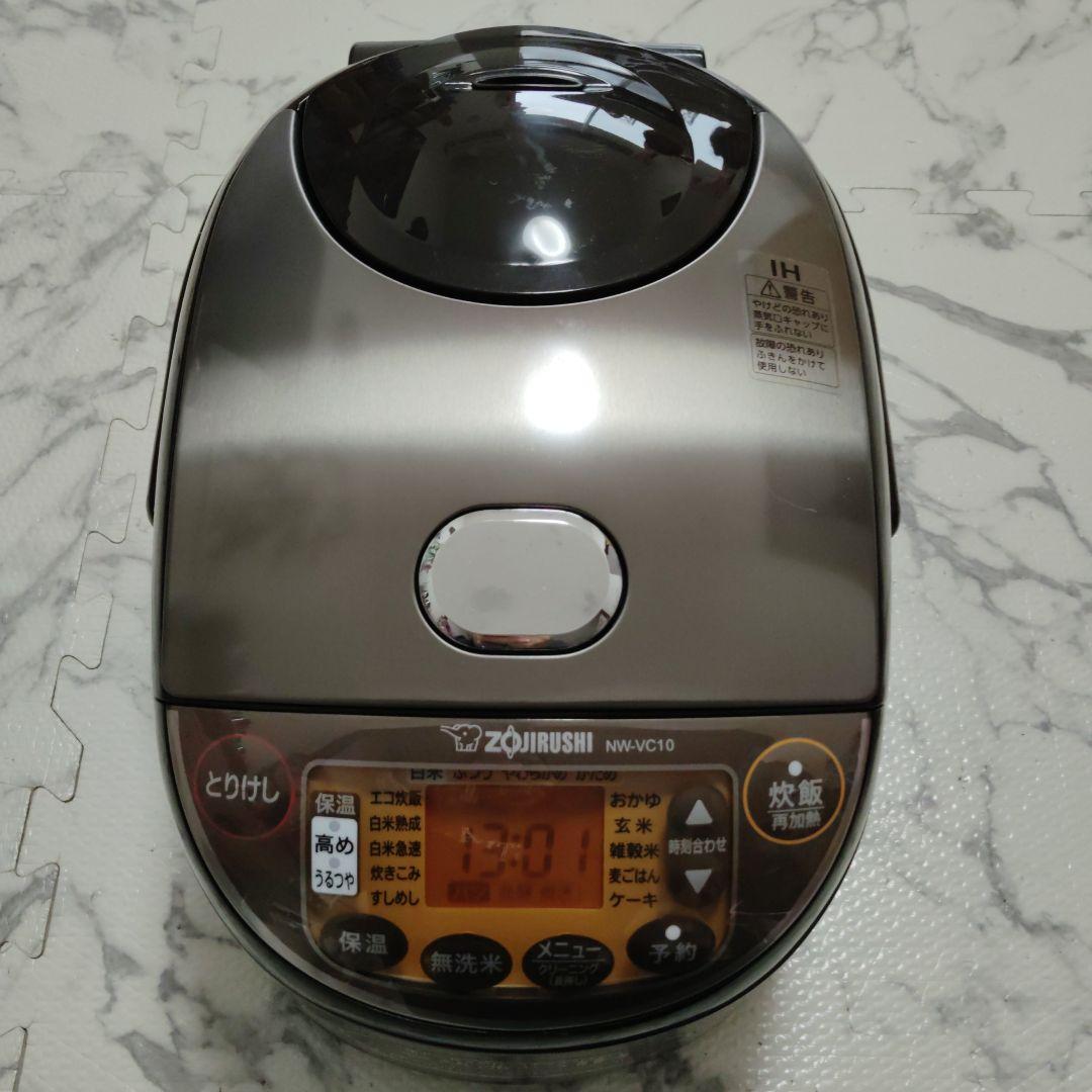 象印　5.5合炊き炊飯器