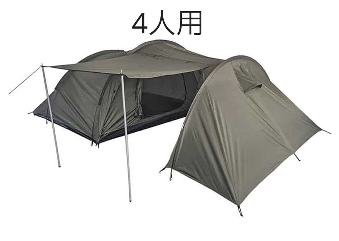 ミルテックオリーブグリーン ドーム型キャンプテント